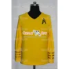 Star Trek Cosplay TOS Captain Kirk Costume -Halloween Shop star trek cosplay tos captain kirk costume startrek04 8c6